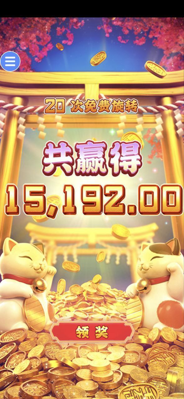 评论图片-百家乐规则表-百家乐技巧-百家乐策略论坛