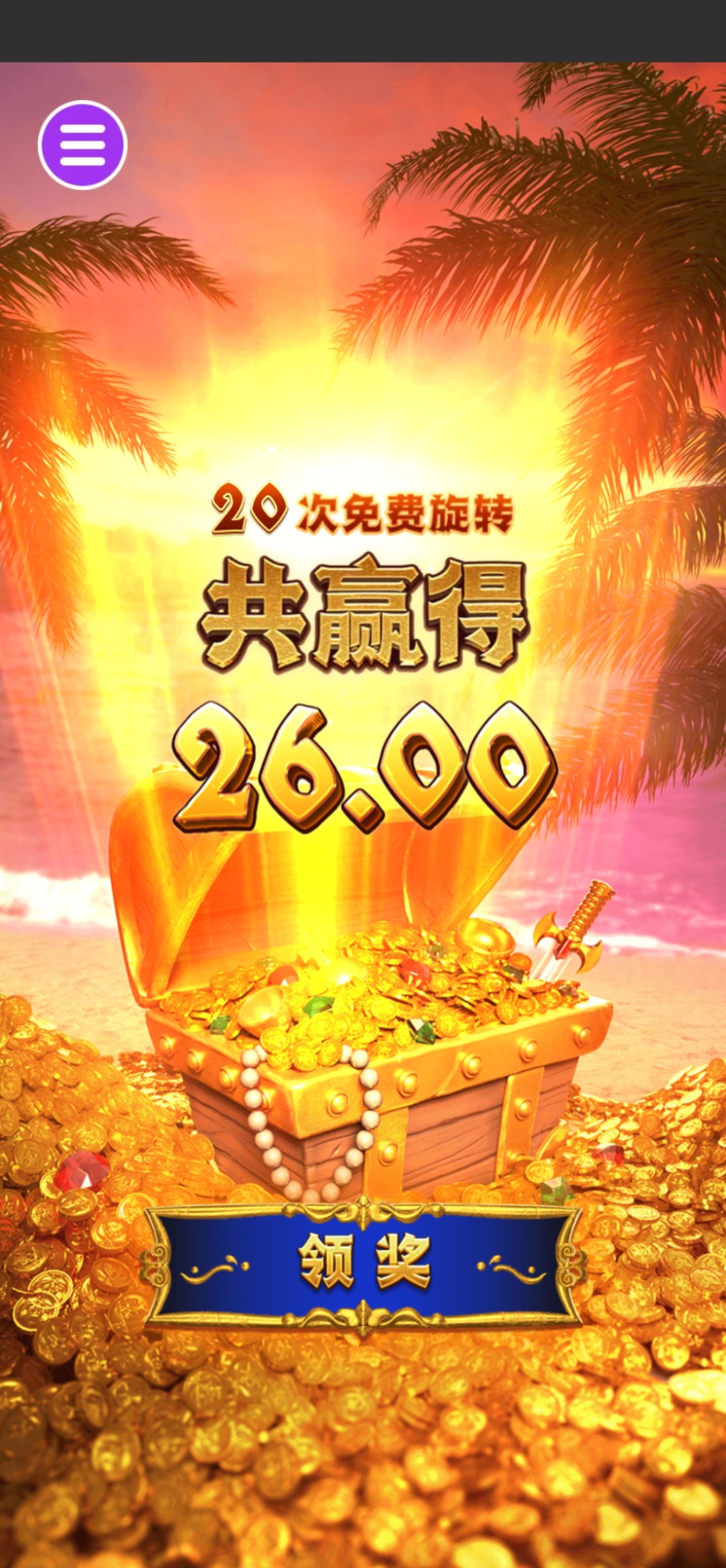 评论图片-百家乐规则表-百家乐技巧-百家乐策略论坛