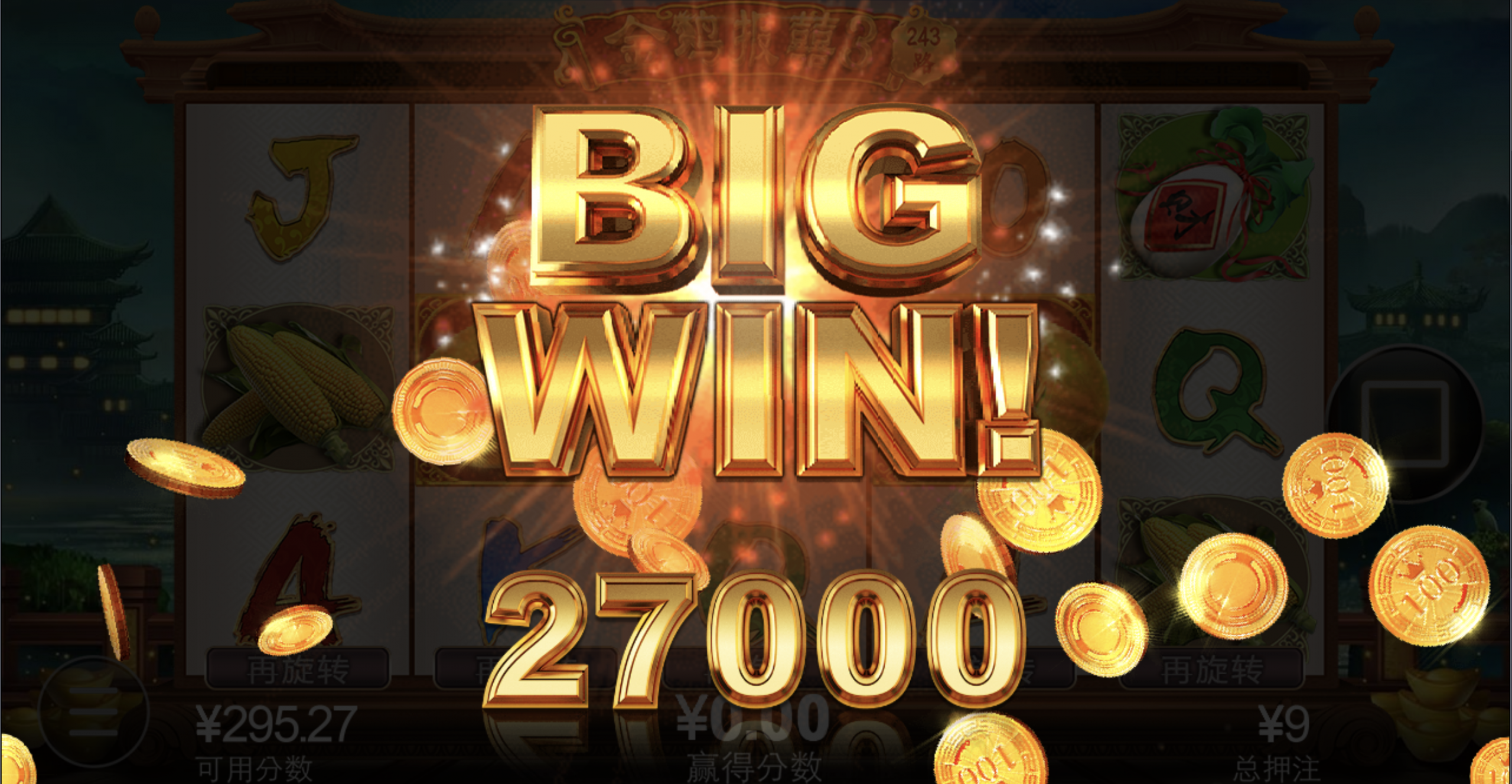 评论图片-百家乐规则表-百家乐技巧-百家乐策略论坛