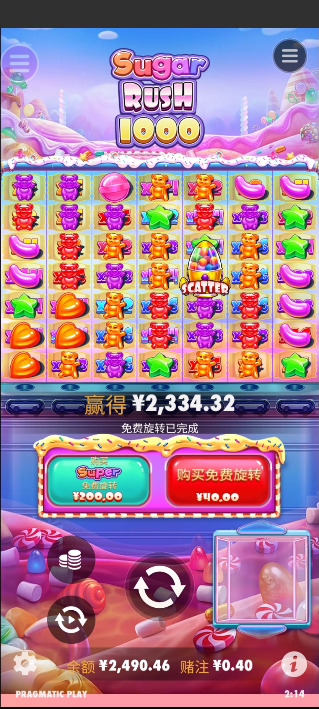 评论图片-百家乐规则表-百家乐技巧-百家乐策略论坛