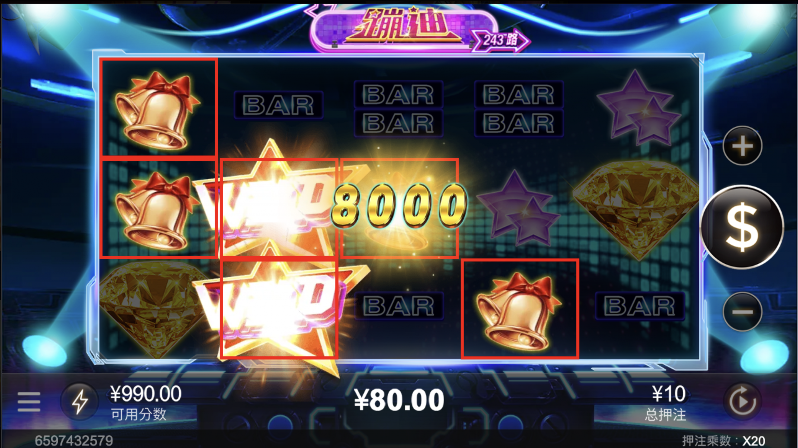 评论图片-百家乐规则表-百家乐技巧-百家乐策略论坛