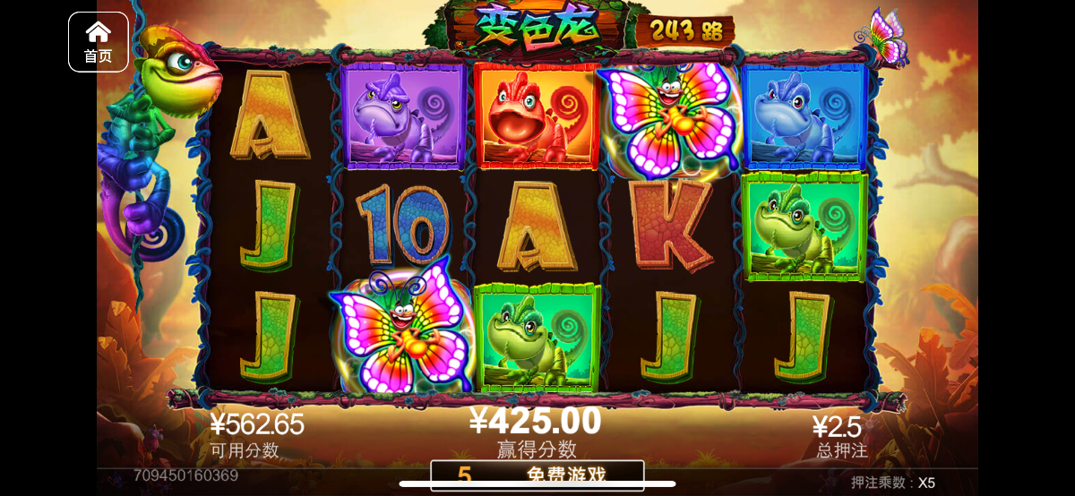 评论图片-百家乐规则表-百家乐技巧-百家乐策略论坛