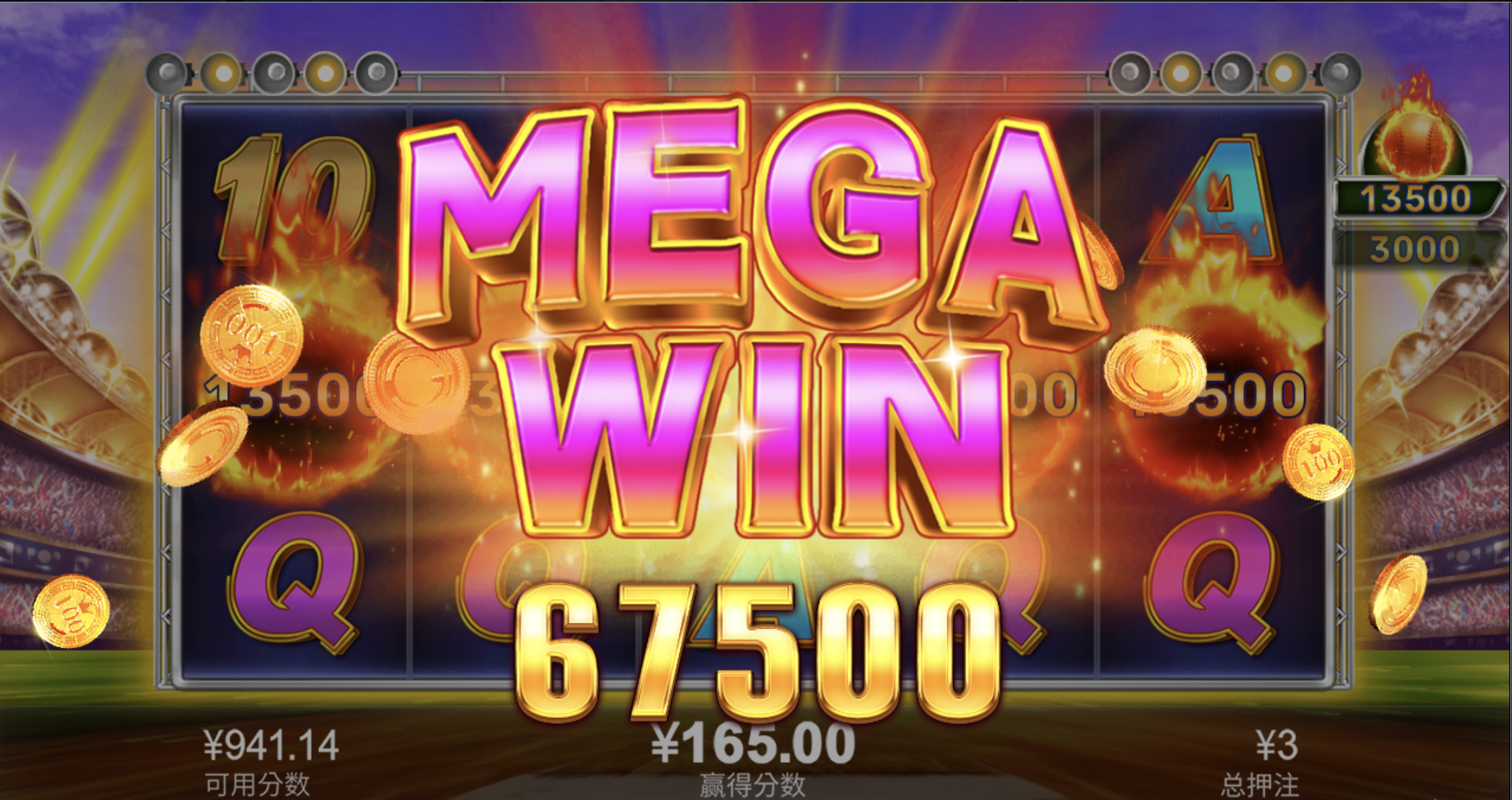 评论图片-百家乐规则表-百家乐技巧-百家乐策略论坛