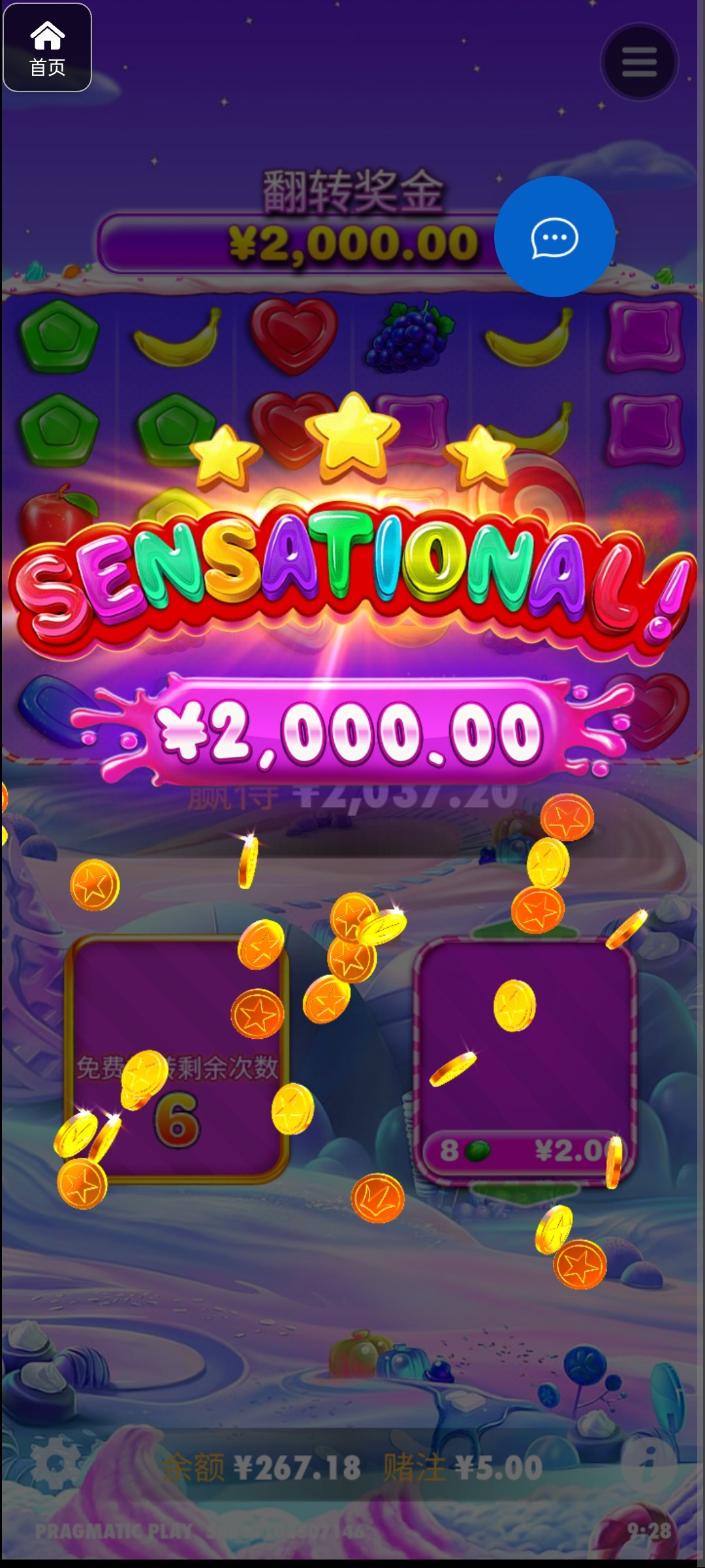 评论图片-百家乐规则表-百家乐技巧-百家乐策略论坛