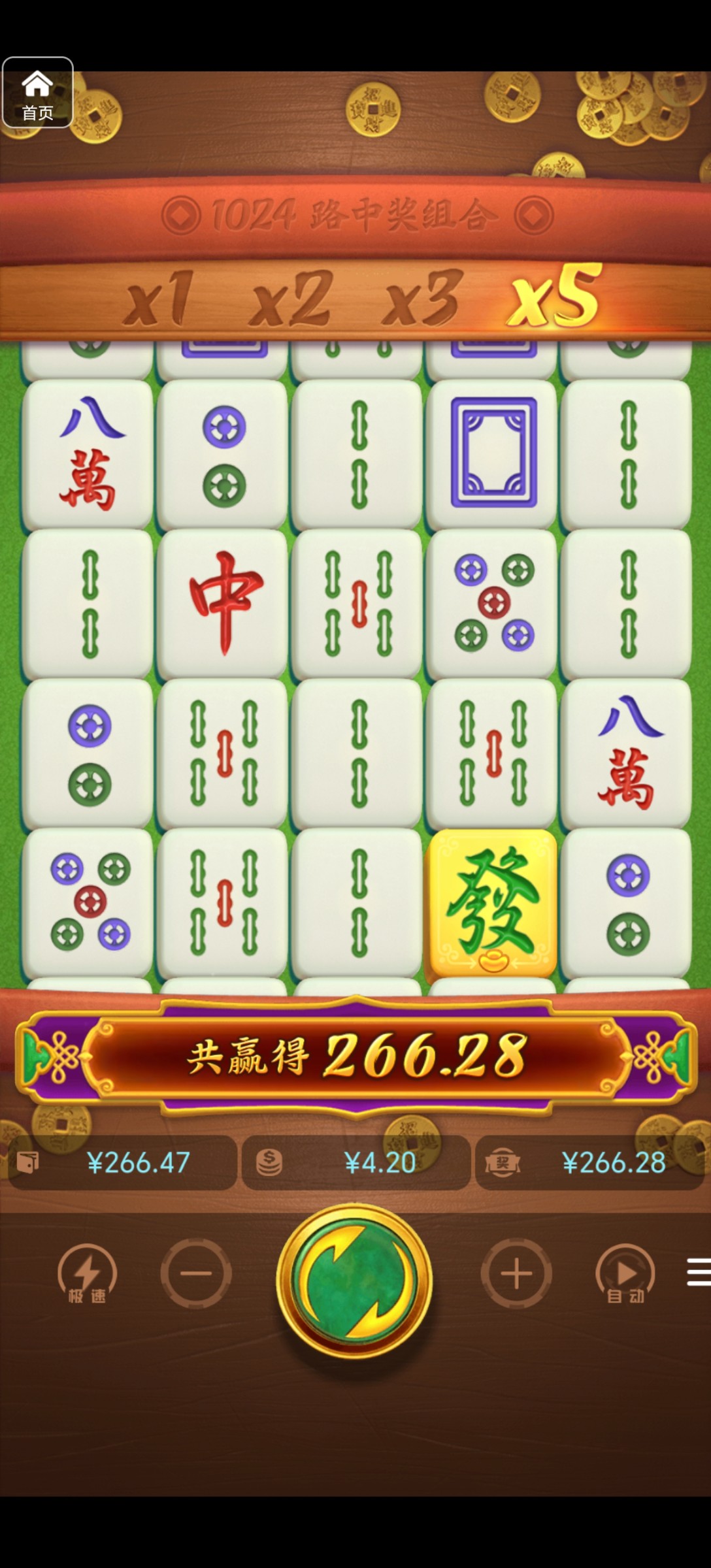 评论图片-百家乐规则表-百家乐技巧-百家乐策略论坛