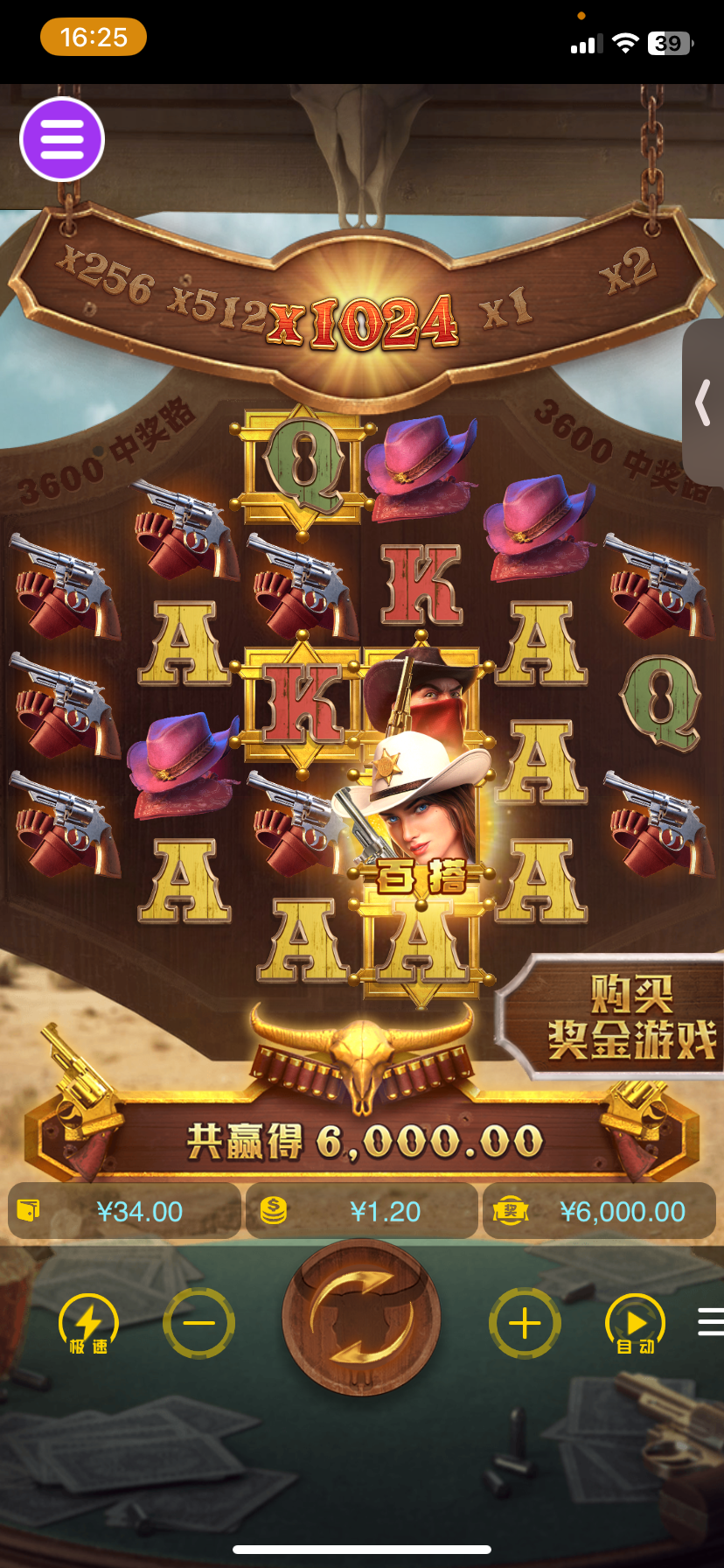 评论图片-百家乐规则表-百家乐技巧-百家乐策略论坛