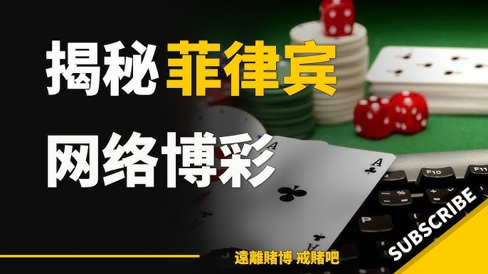 如何判断时时彩中的组三和值趋势？-百家乐规则表-百家乐技巧-百家乐策略论坛