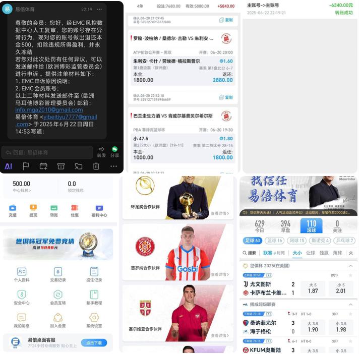 易倍体育黑平台 无理由黑玩家资金-百家乐规则表-百家乐技巧-百家乐策略论坛