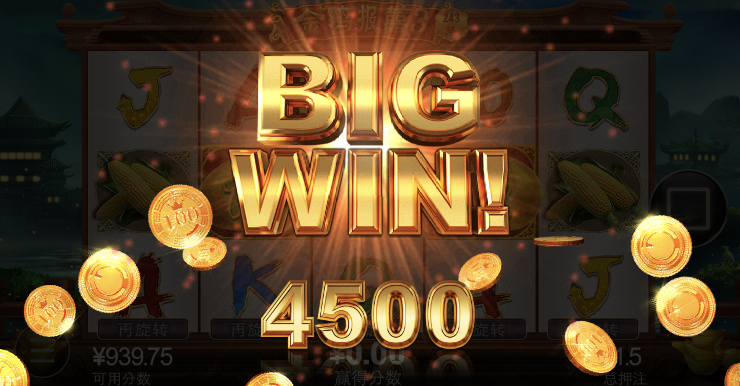 评论图片-百家乐规则表-百家乐技巧-百家乐策略论坛