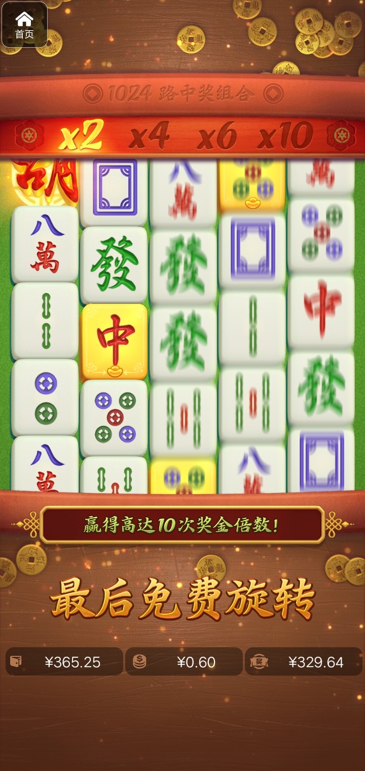 评论图片-百家乐规则表-百家乐技巧-百家乐策略论坛