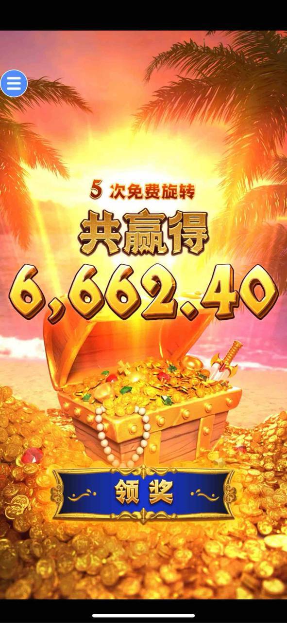 评论图片-百家乐规则表-百家乐技巧-百家乐策略论坛