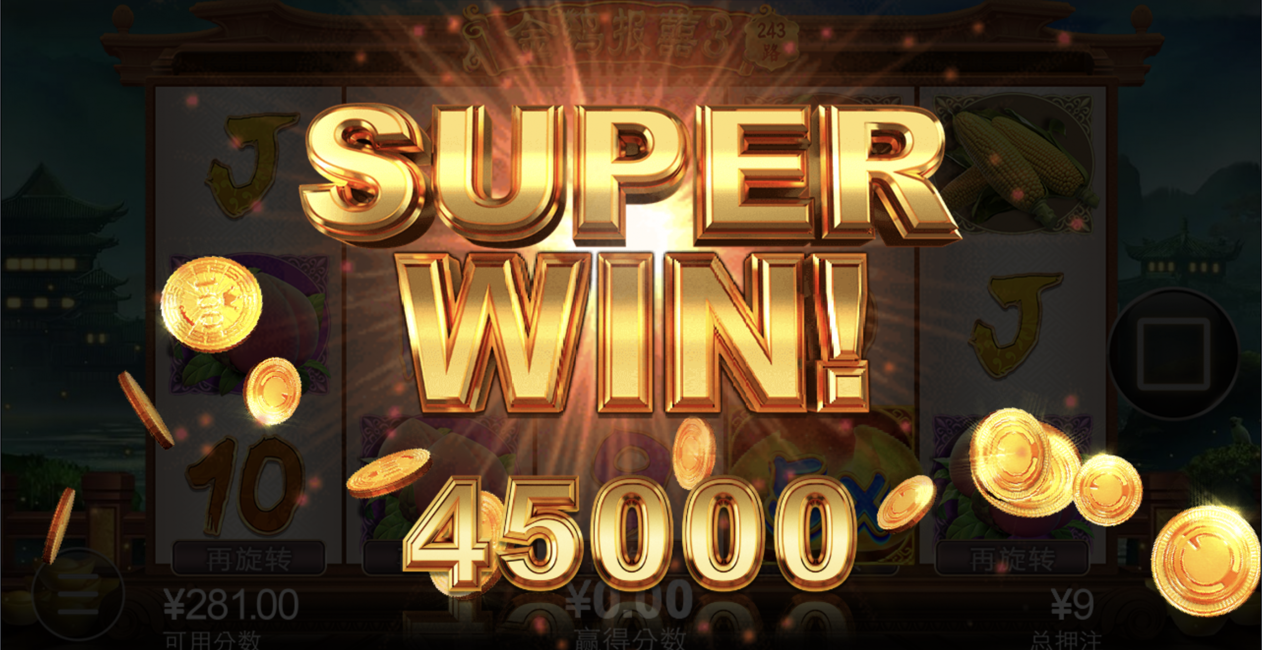 评论图片-百家乐规则表-百家乐技巧-百家乐策略论坛