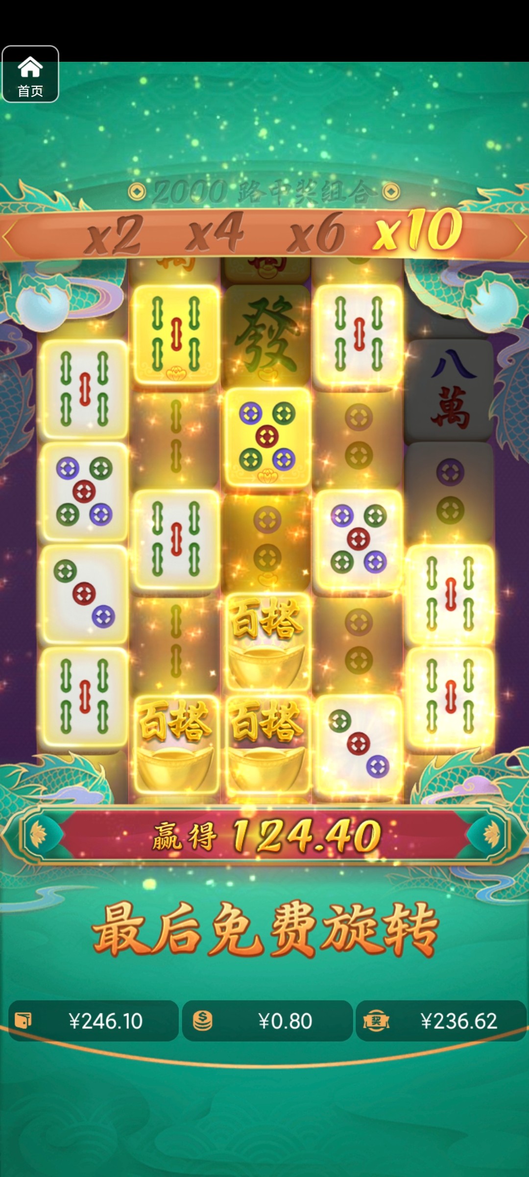 评论图片-百家乐规则表-百家乐技巧-百家乐策略论坛