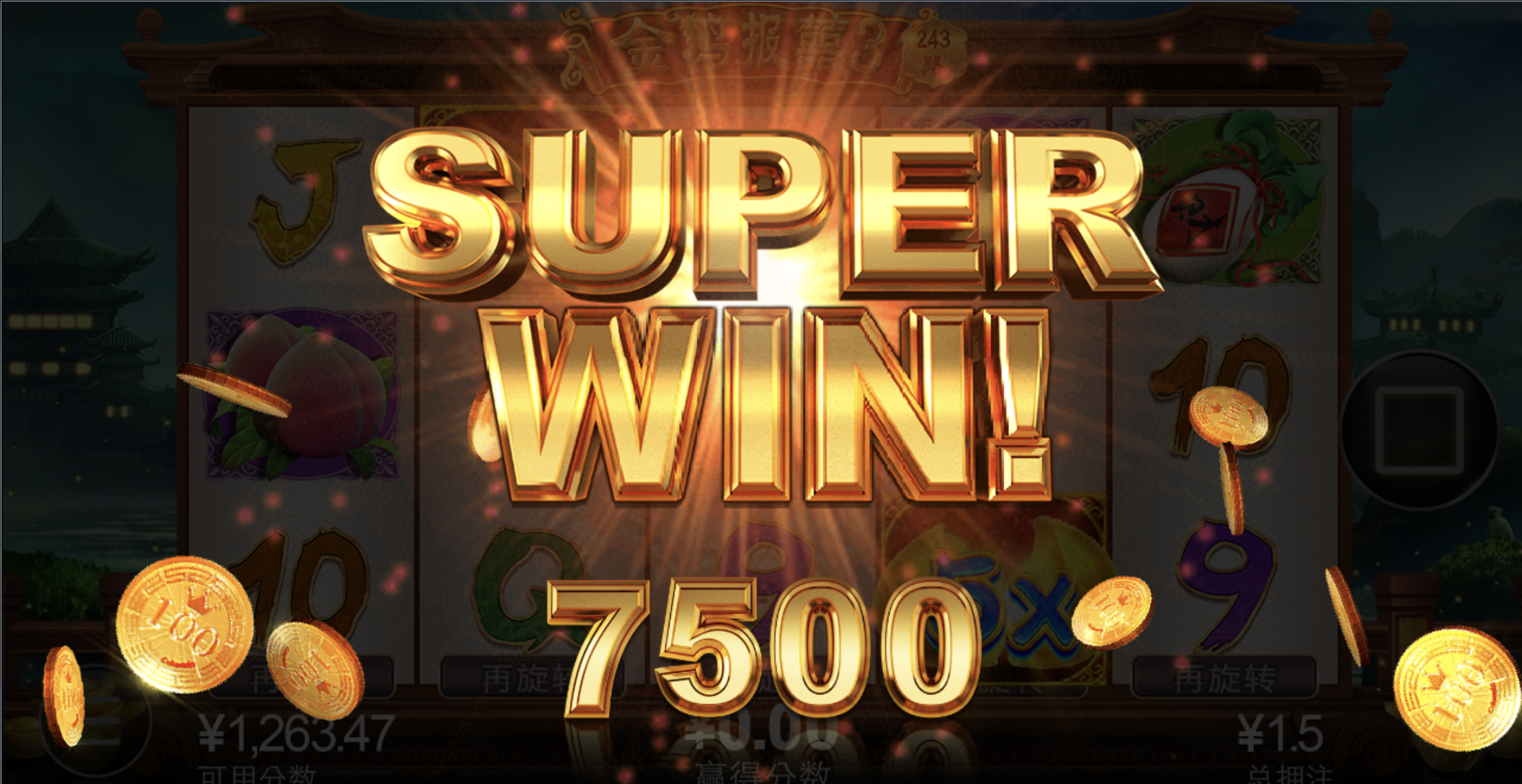 评论图片-百家乐规则表-百家乐技巧-百家乐策略论坛