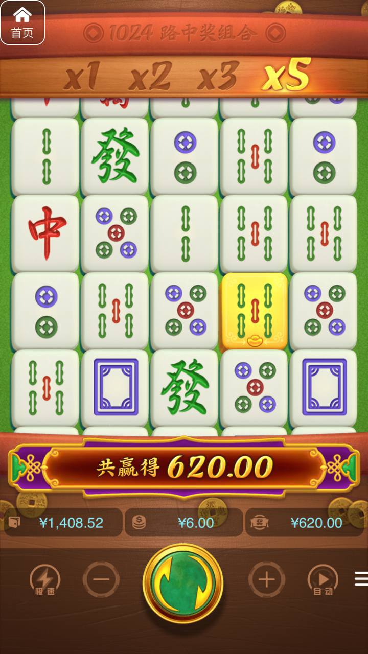 评论图片-百家乐规则表-百家乐技巧-百家乐策略论坛