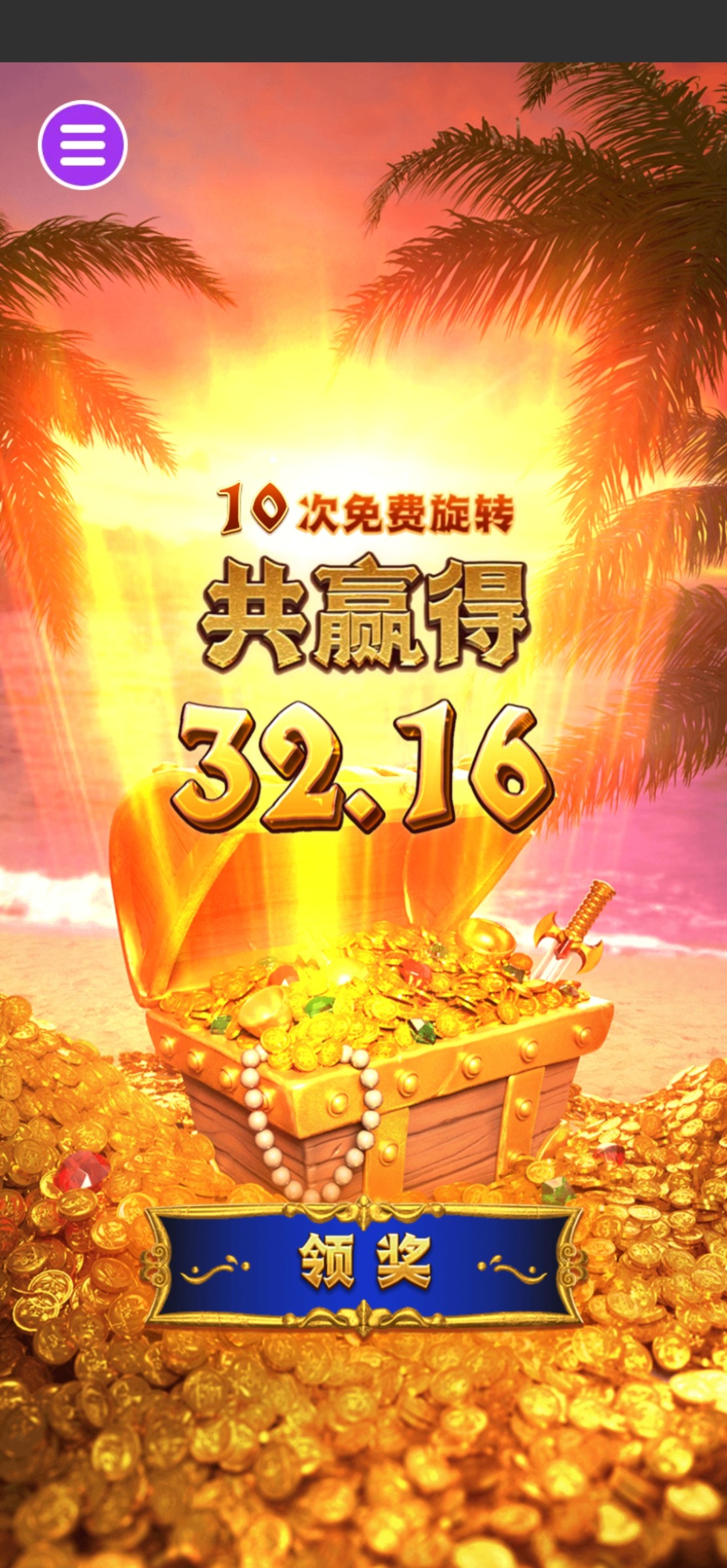 评论图片-百家乐规则表-百家乐技巧-百家乐策略论坛