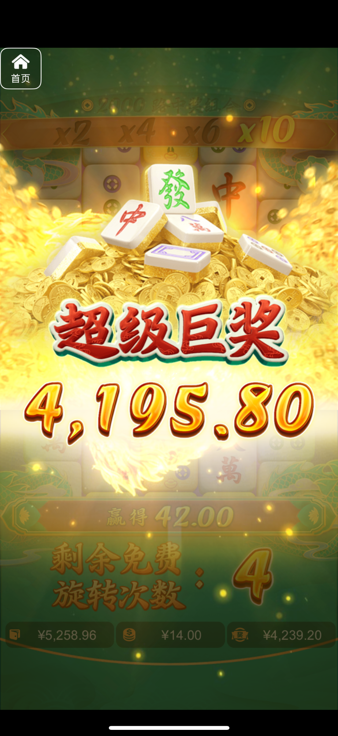 评论图片-百家乐规则表-百家乐技巧-百家乐策略论坛