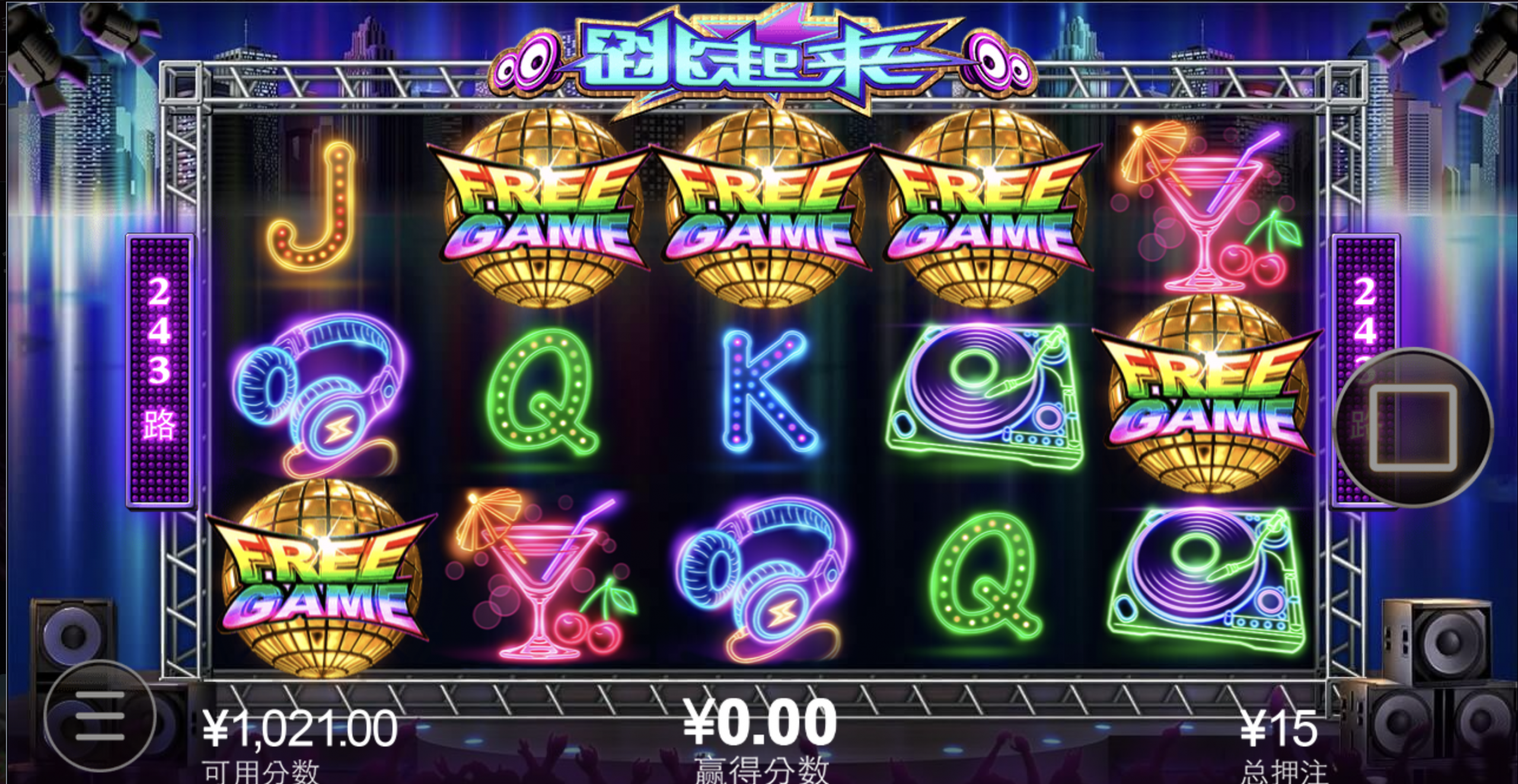 评论图片-百家乐规则表-百家乐技巧-百家乐策略论坛