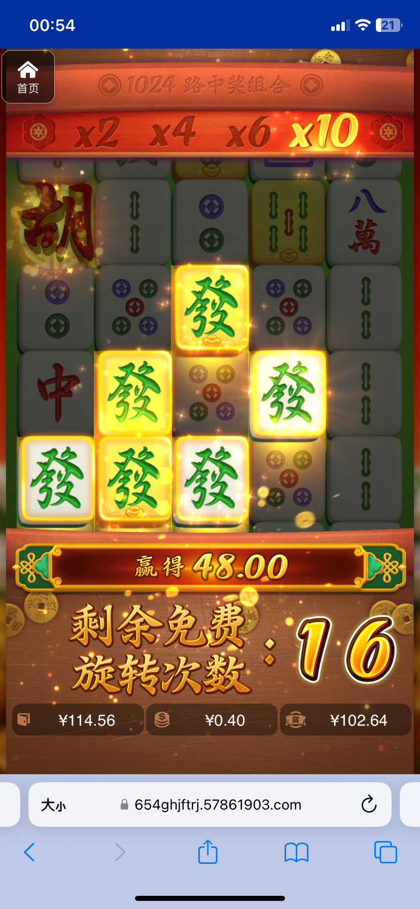 评论图片-百家乐规则表-百家乐技巧-百家乐策略论坛