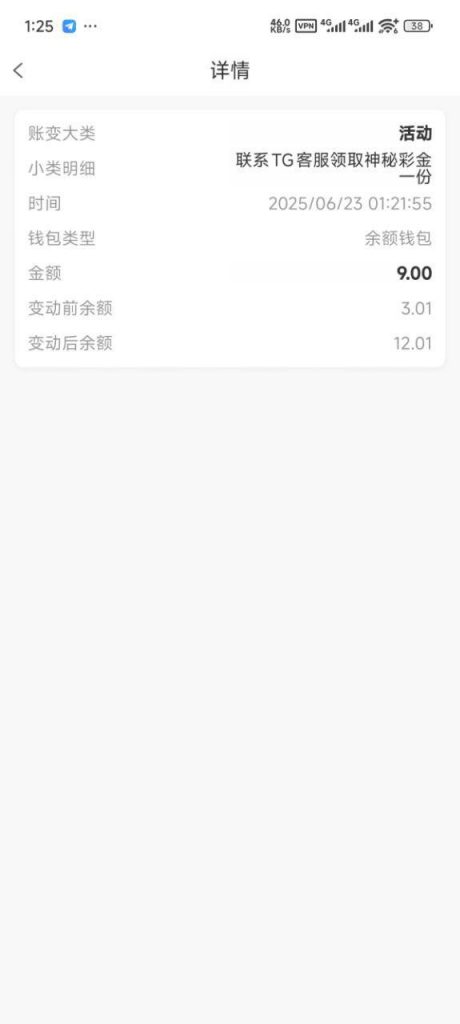 九博  神秘彩金-百家乐规则表-百家乐技巧-百家乐策略论坛
