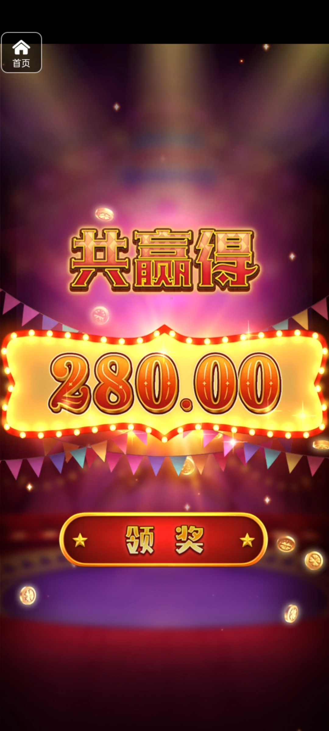 评论图片-百家乐规则表-百家乐技巧-百家乐策略论坛