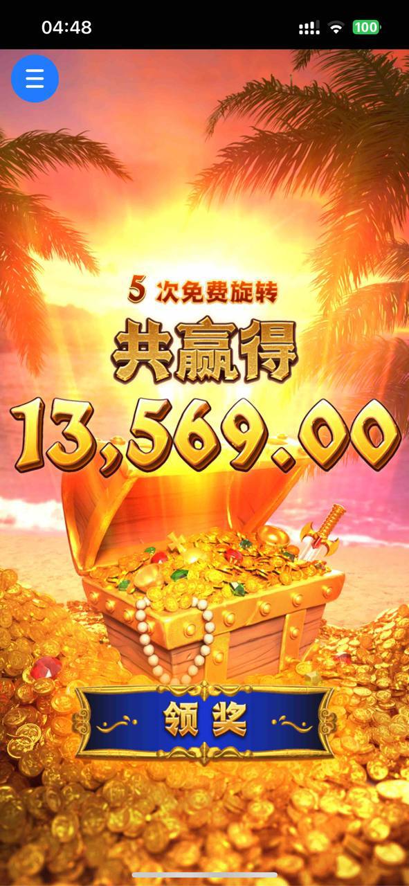 评论图片-百家乐规则表-百家乐技巧-百家乐策略论坛