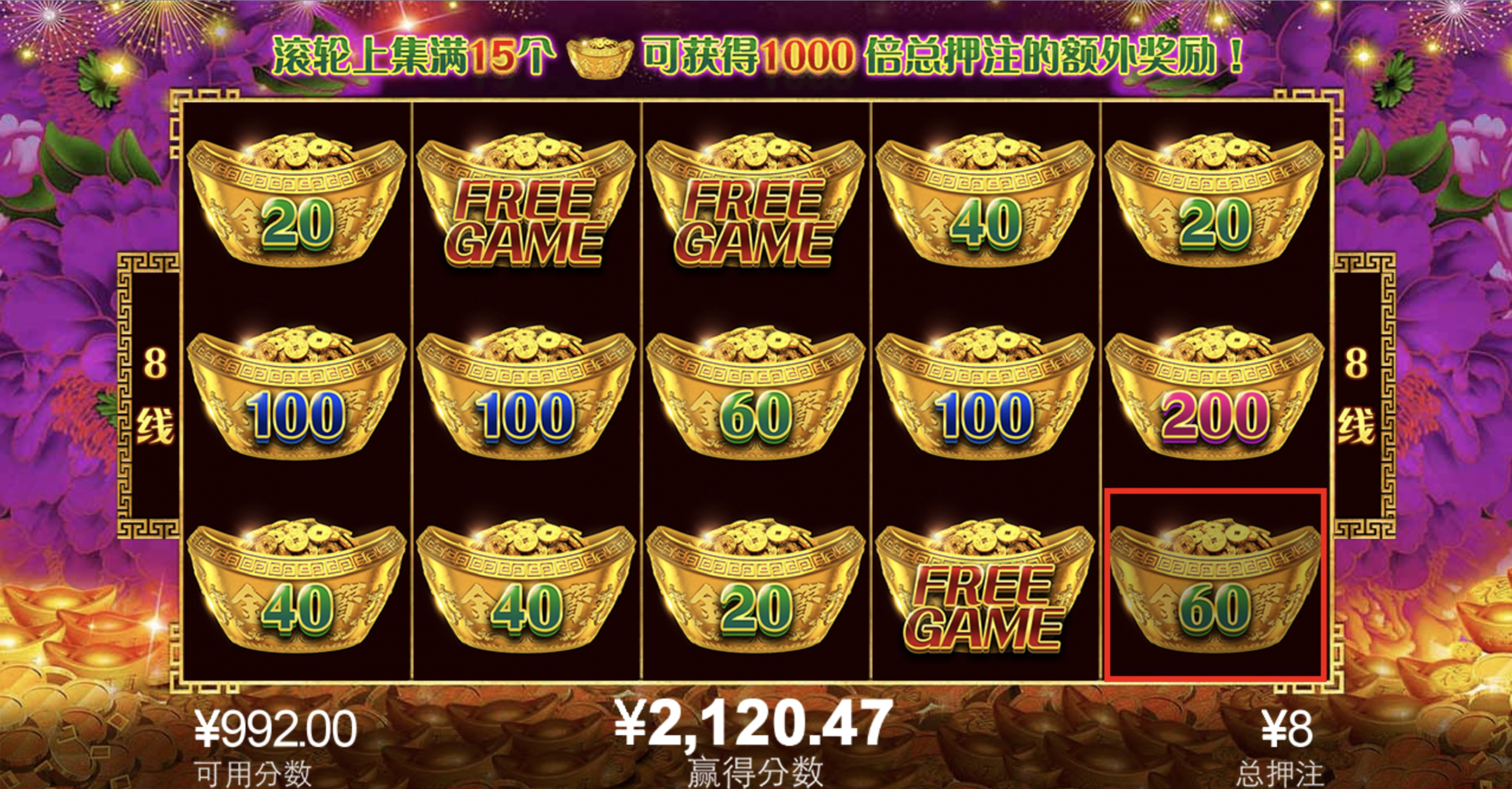 评论图片-百家乐规则表-百家乐技巧-百家乐策略论坛