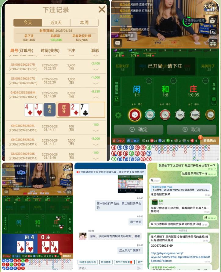 黑平台星驰娱乐-百家乐规则表-百家乐技巧-百家乐策略论坛