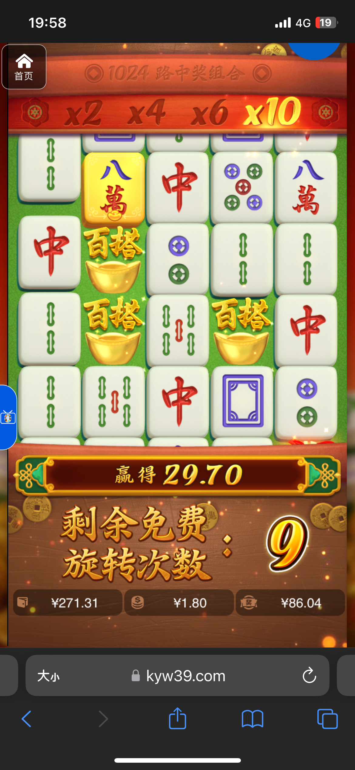 评论图片-百家乐规则表-百家乐技巧-百家乐策略论坛