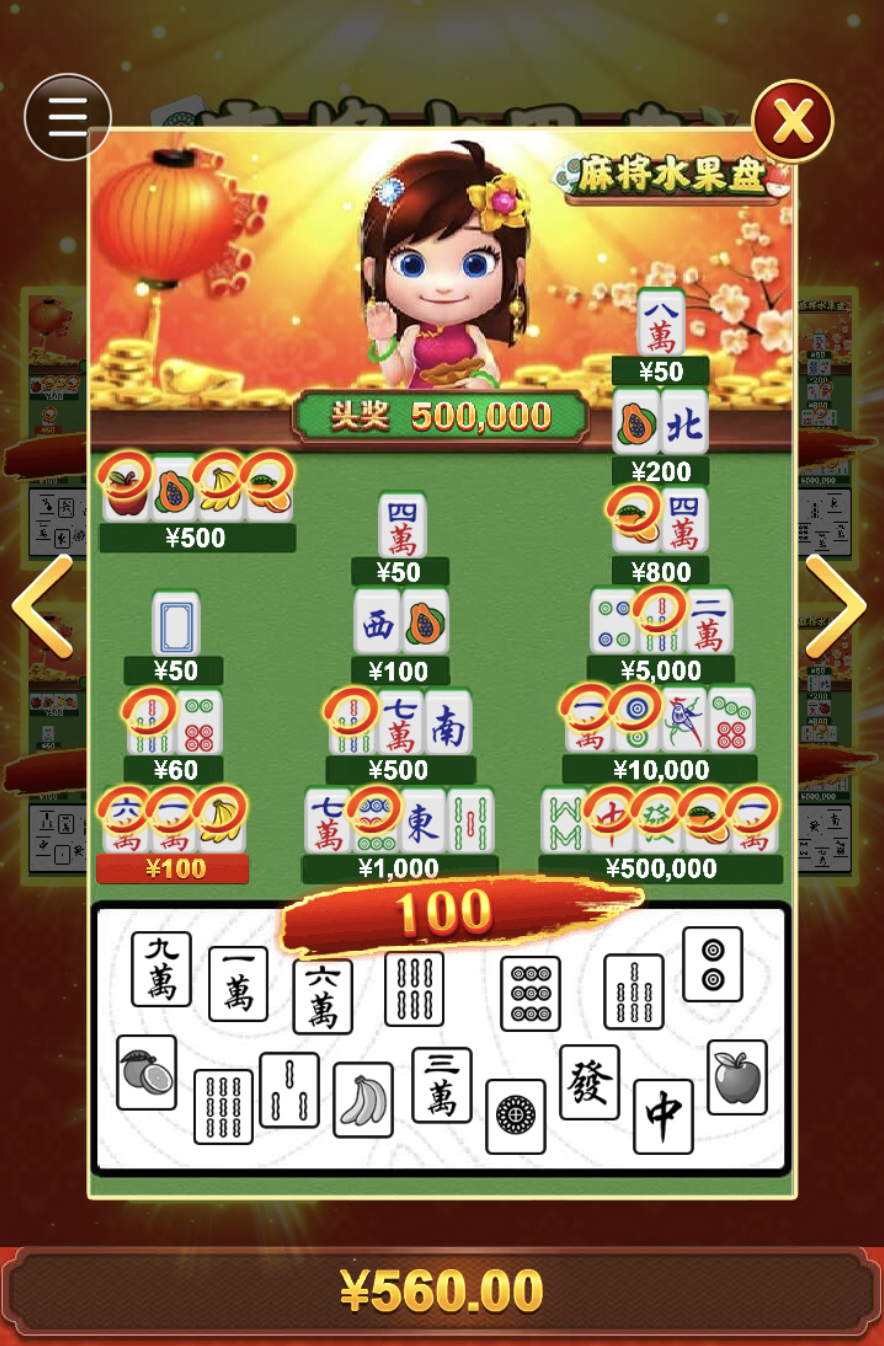 评论图片-百家乐规则表-百家乐技巧-百家乐策略论坛