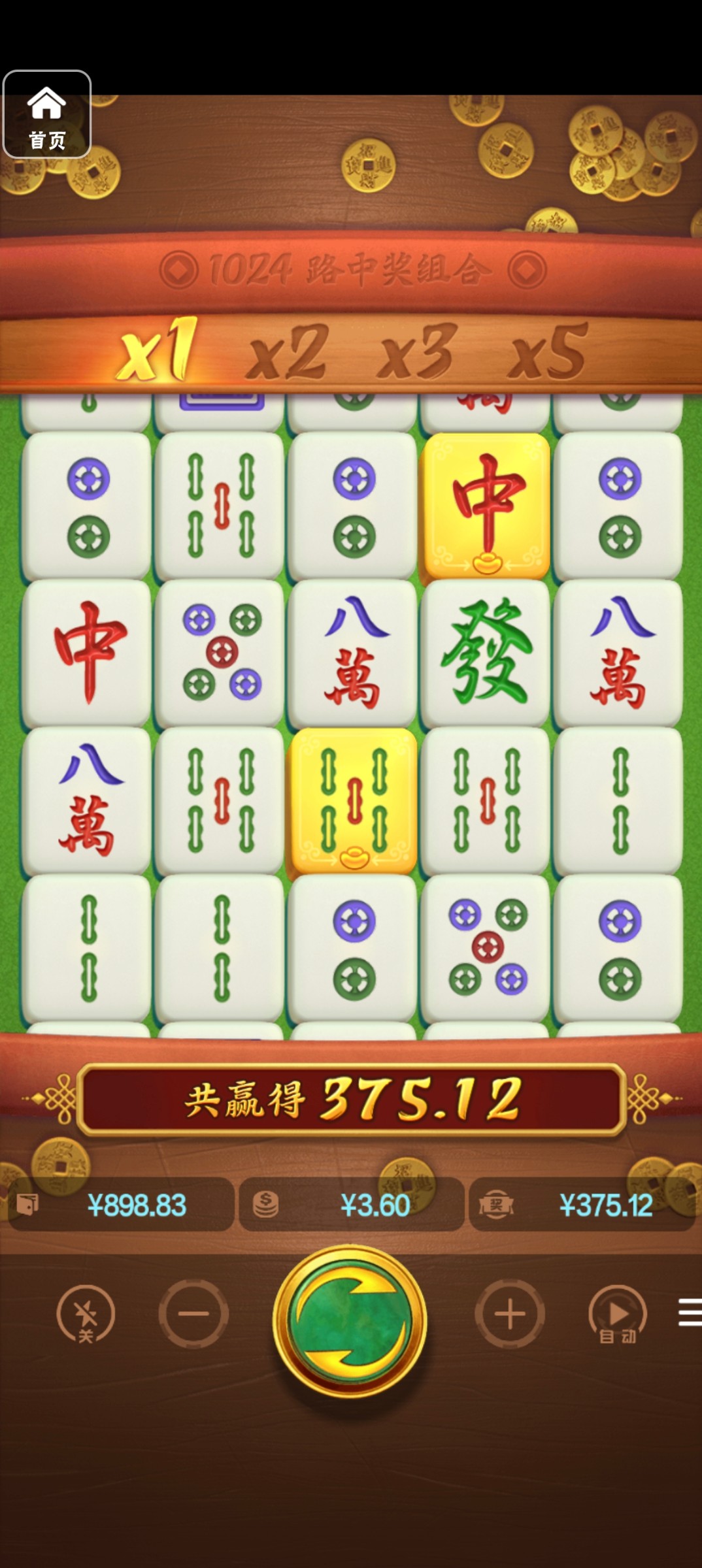 评论图片-百家乐规则表-百家乐技巧-百家乐策略论坛