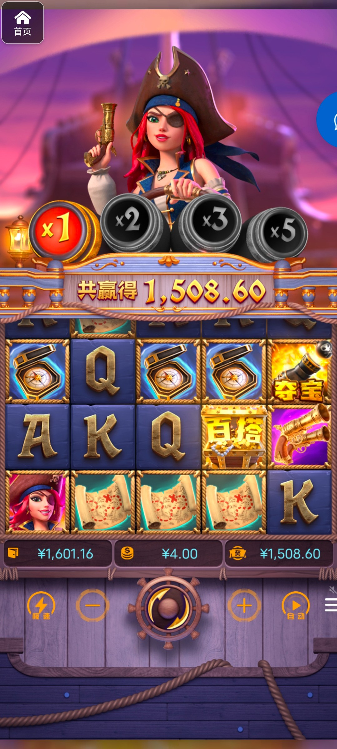 评论图片-百家乐规则表-百家乐技巧-百家乐策略论坛