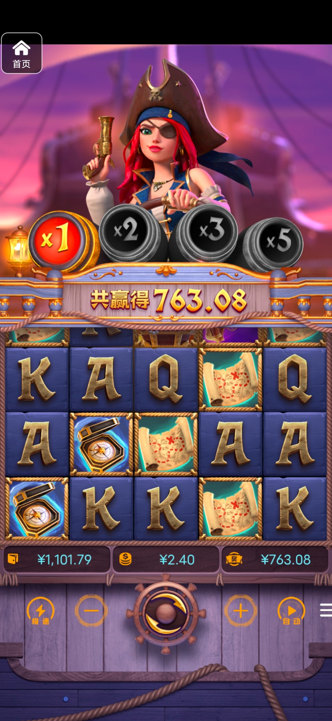 评论图片-百家乐规则表-百家乐技巧-百家乐策略论坛