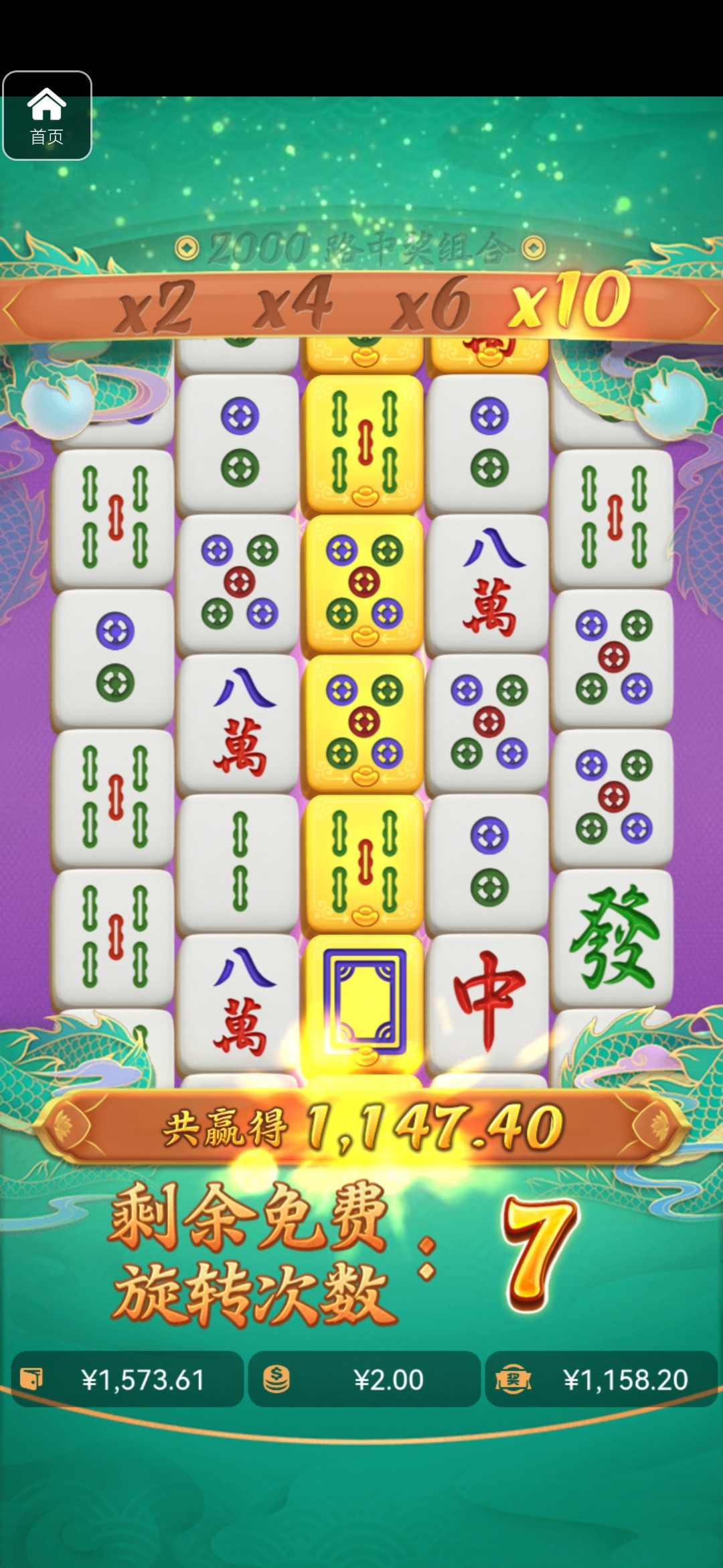 评论图片-百家乐规则表-百家乐技巧-百家乐策略论坛