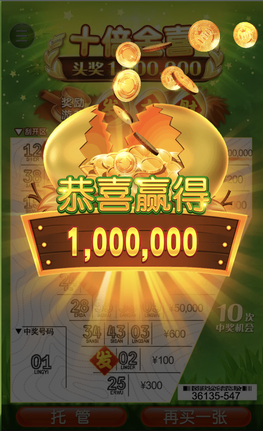 评论图片-百家乐规则表-百家乐技巧-百家乐策略论坛