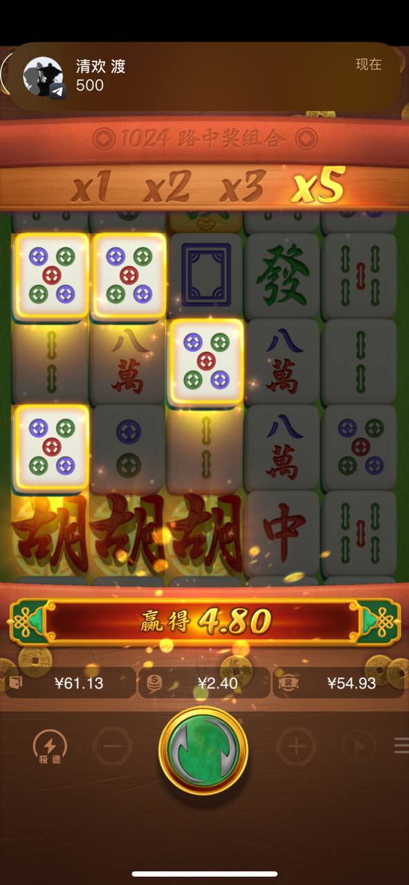 评论图片-百家乐规则表-百家乐技巧-百家乐策略论坛