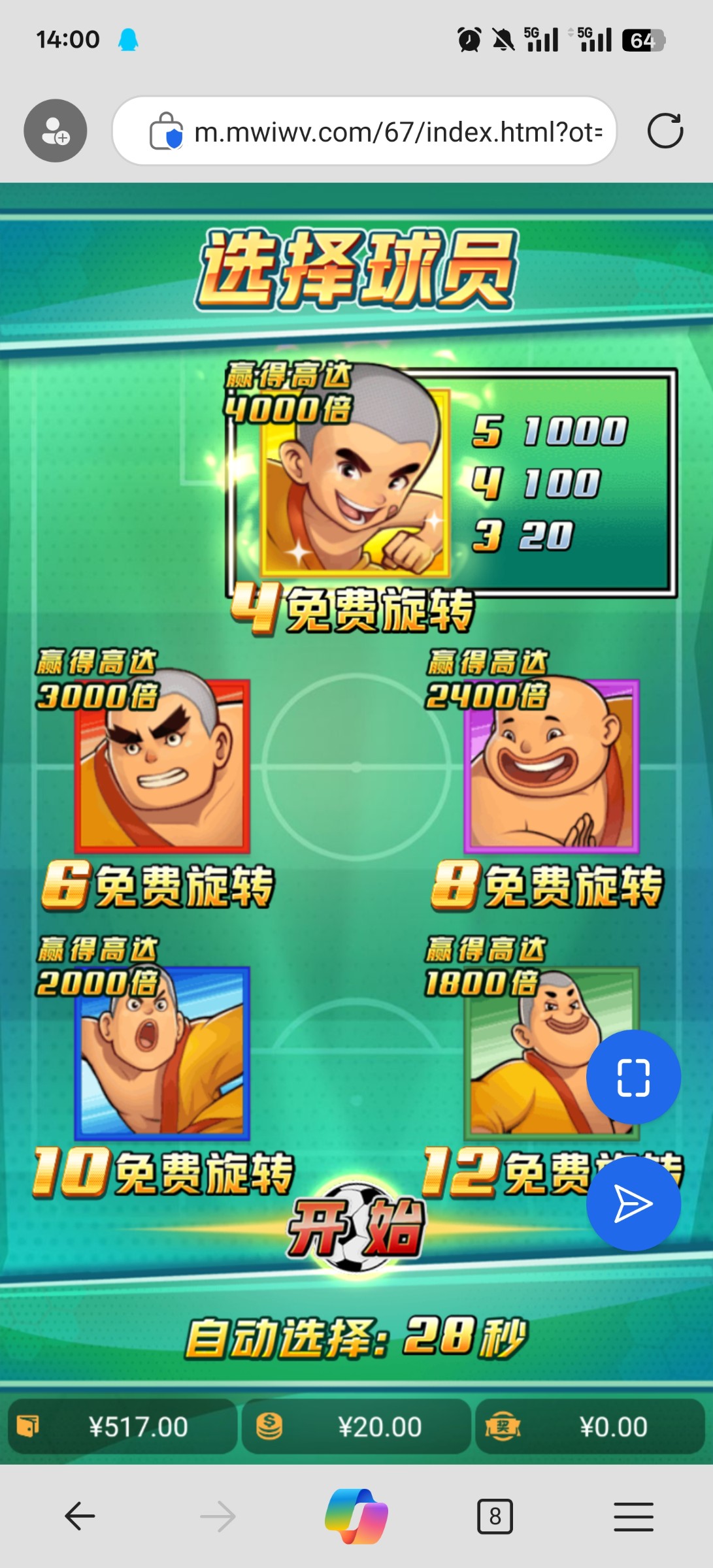 评论图片-百家乐规则表-百家乐技巧-百家乐策略论坛