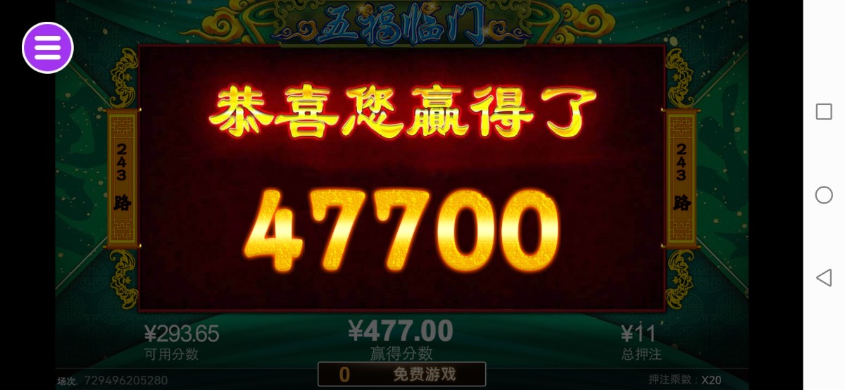 评论图片-百家乐规则表-百家乐技巧-百家乐策略论坛