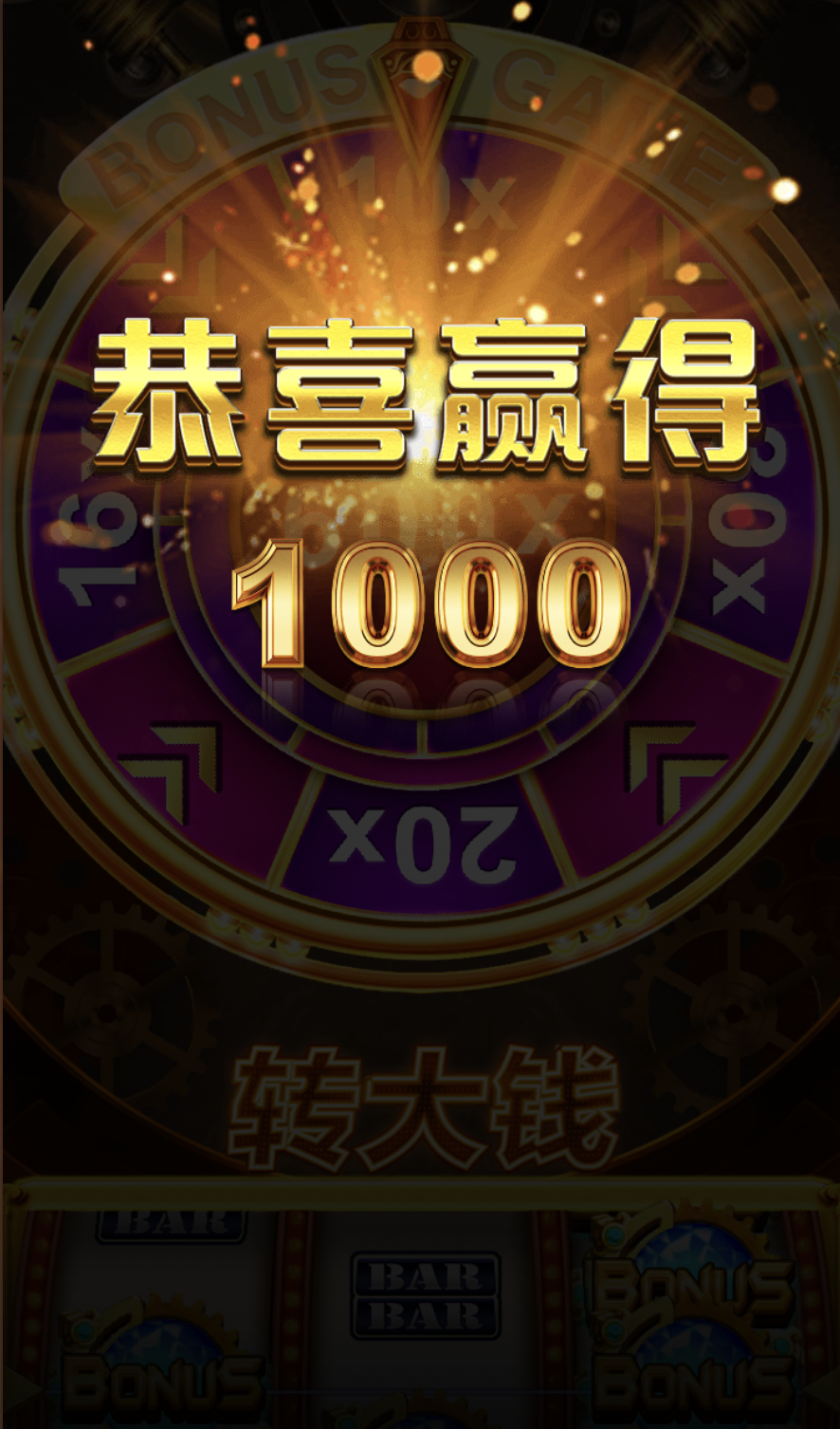 评论图片-百家乐规则表-百家乐技巧-百家乐策略论坛