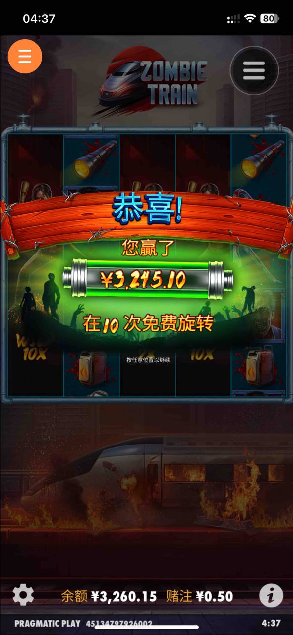 评论图片-百家乐规则表-百家乐技巧-百家乐策略论坛