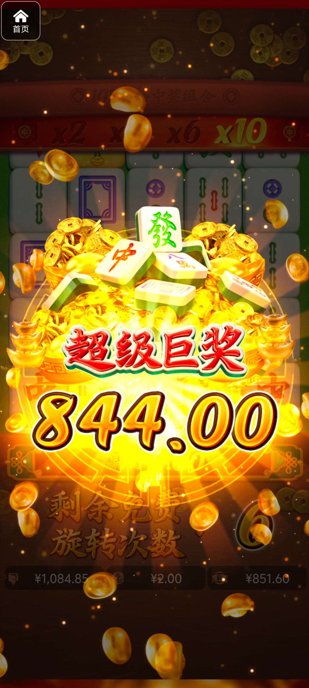 评论图片-百家乐规则表-百家乐技巧-百家乐策略论坛