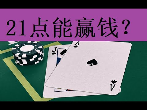 了解各大博彩平台的特色：如何选择最适合自己的游戏-百家乐规则表-百家乐技巧-百家乐策略论坛