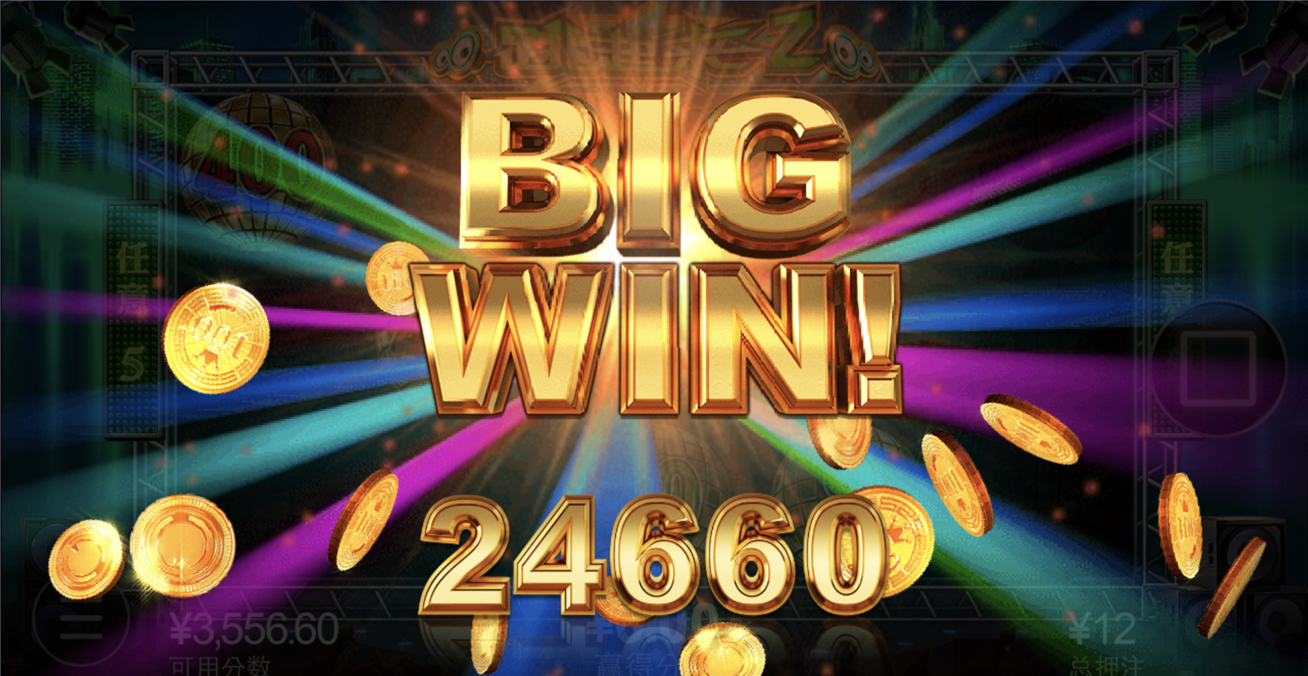 评论图片-百家乐规则表-百家乐技巧-百家乐策略论坛