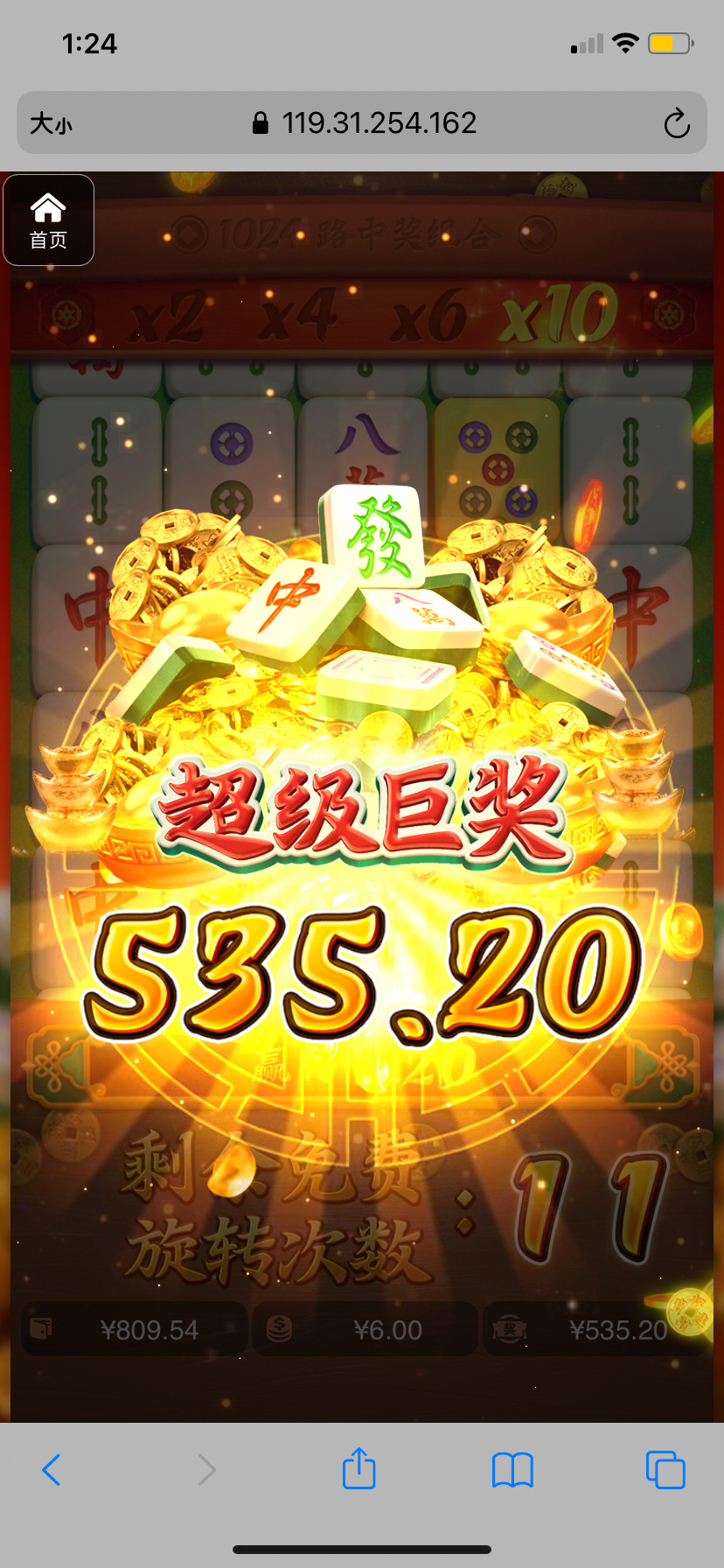 评论图片-百家乐规则表-百家乐技巧-百家乐策略论坛