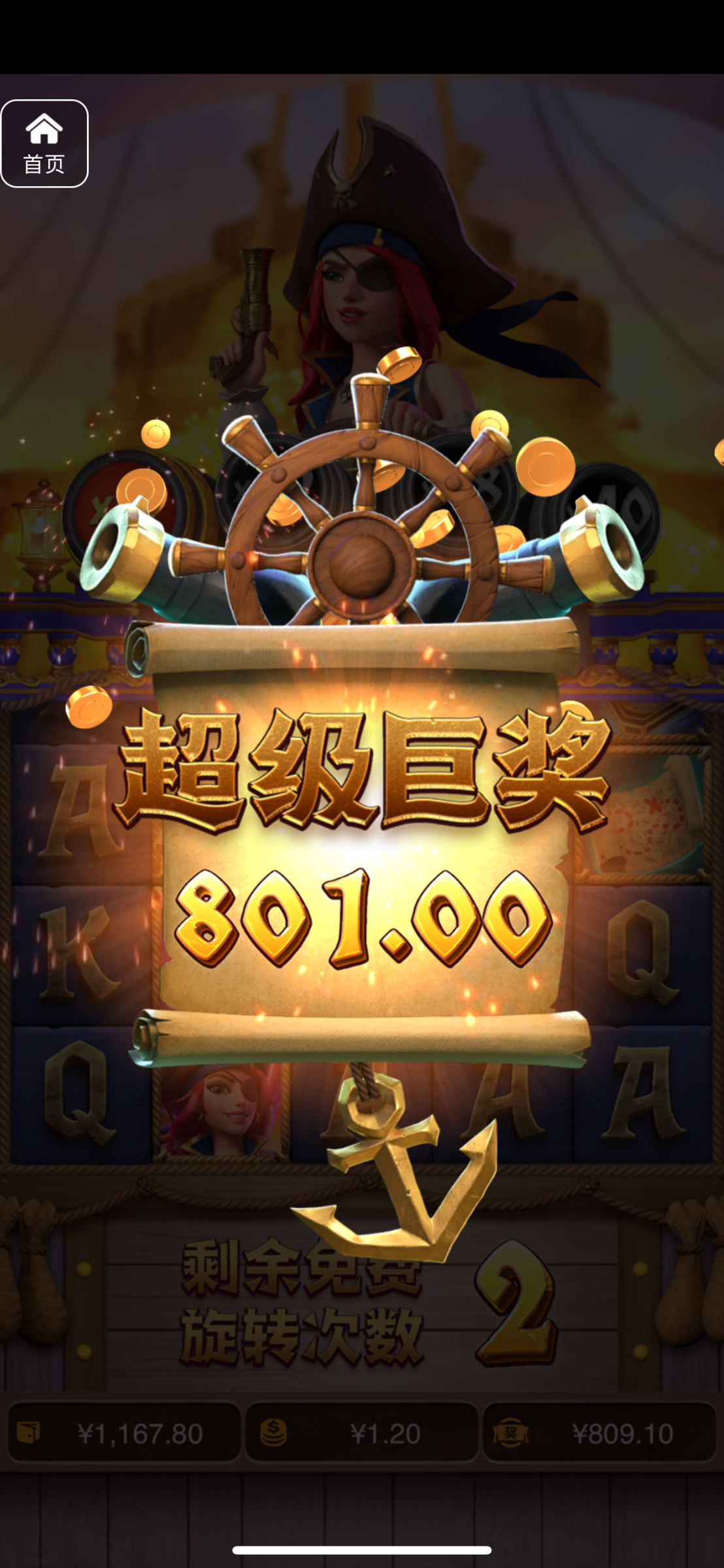 评论图片-百家乐规则表-百家乐技巧-百家乐策略论坛