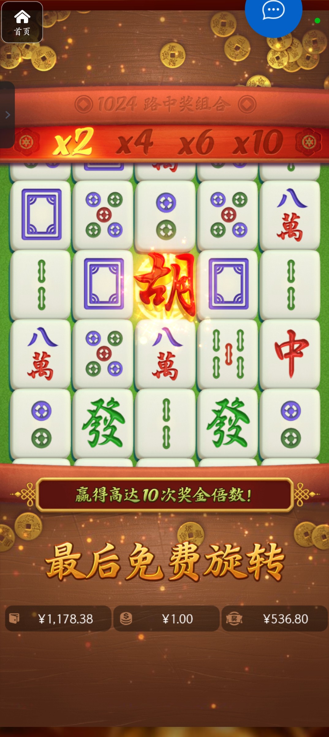 评论图片-百家乐规则表-百家乐技巧-百家乐策略论坛