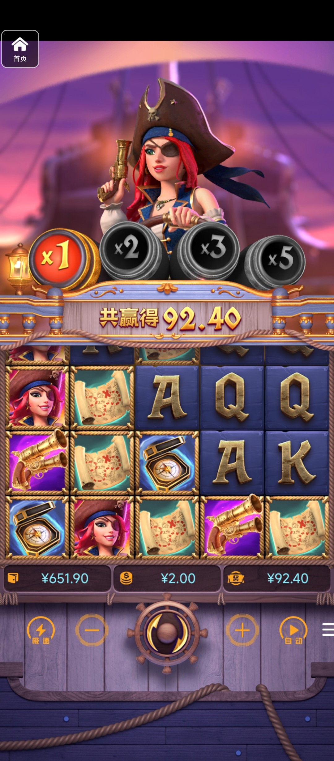 评论图片-百家乐规则表-百家乐技巧-百家乐策略论坛