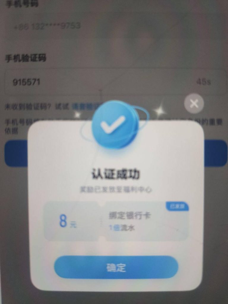 爱游戏注册送16-百家乐规则表-百家乐技巧-百家乐策略论坛