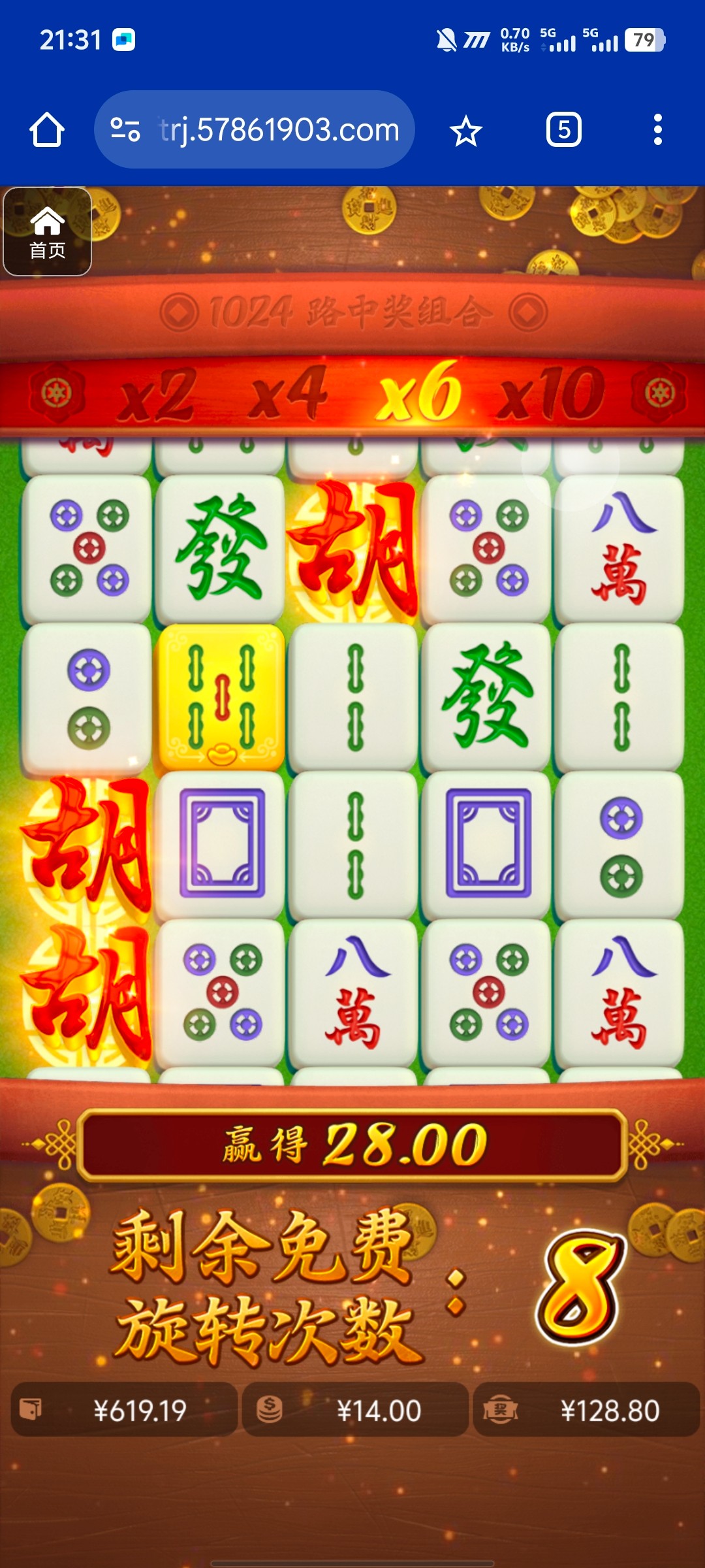 评论图片-百家乐规则表-百家乐技巧-百家乐策略论坛