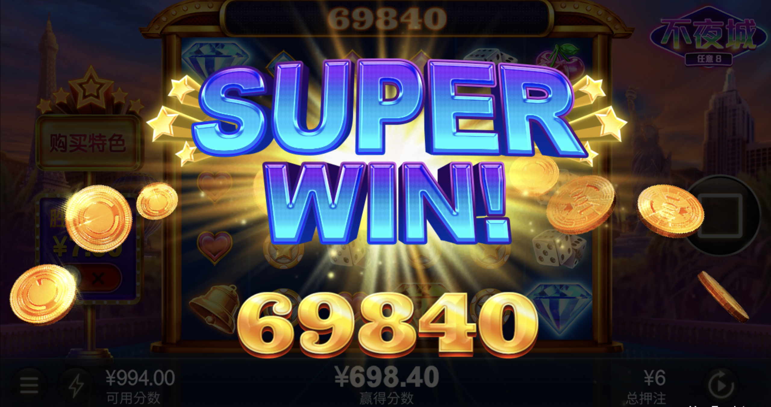 评论图片-百家乐规则表-百家乐技巧-百家乐策略论坛